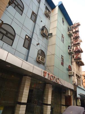 Hotel Topaz